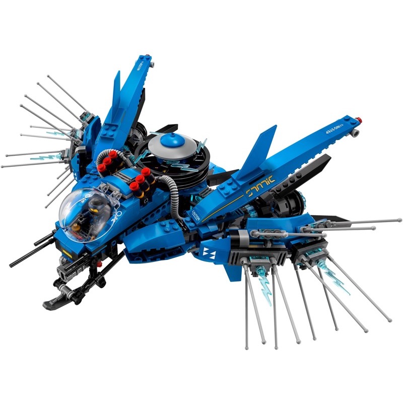 LEGO Ninjago 70614 Lightning Jet