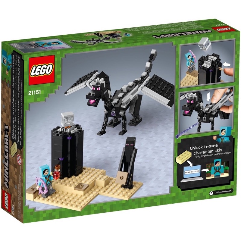 LEGO Minecraft 21151 The End Battle
