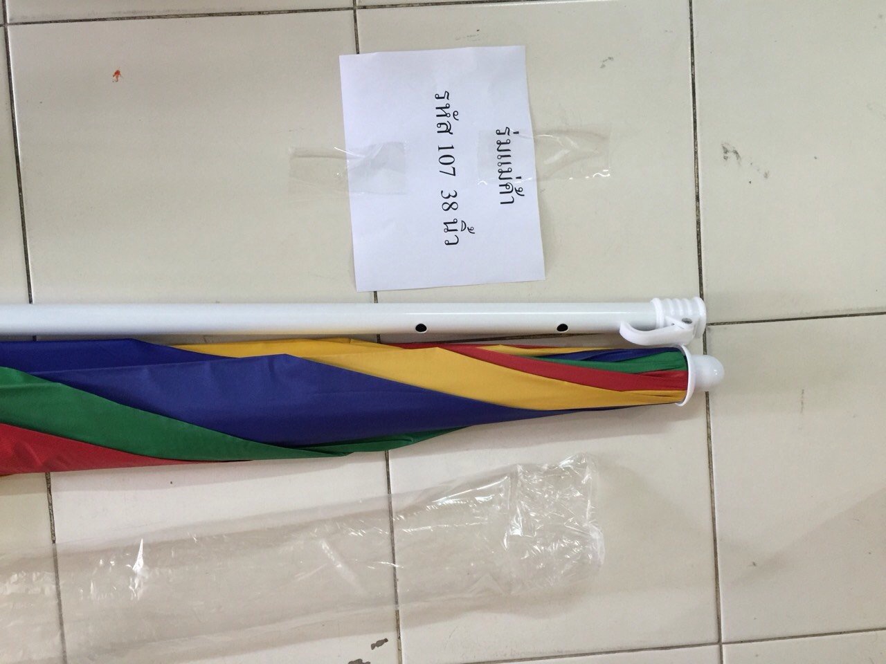 ร่มแม่ค้า รหัส 107 38 นิ้ว