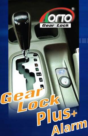 ล็อคเกียร์กันขโมยรถ โดยออร์โต้ล็อค