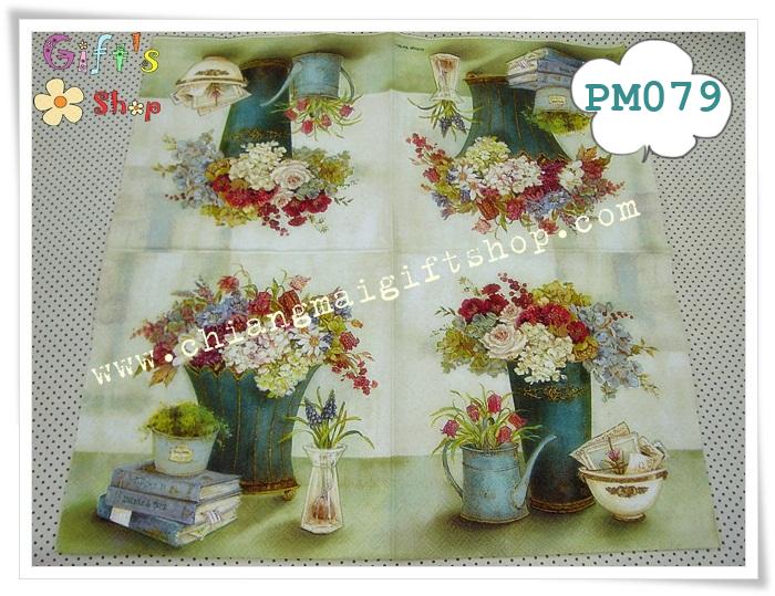 กระดาษแนปกิ้นยุโรป, ลายดอกไม้ในแจกัน, ลายบัวรดน้ำ, ลายถ้วยน้ำชา, ลายแก้วกาแฟ, พื้นหลังสีเขียวอ่อน, ลายวินเทจ, ลายคลาสสิก