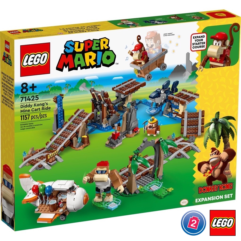 เลโก้ LEGO Super Mario 71425 Diddy Kong's Mine Cart Ride