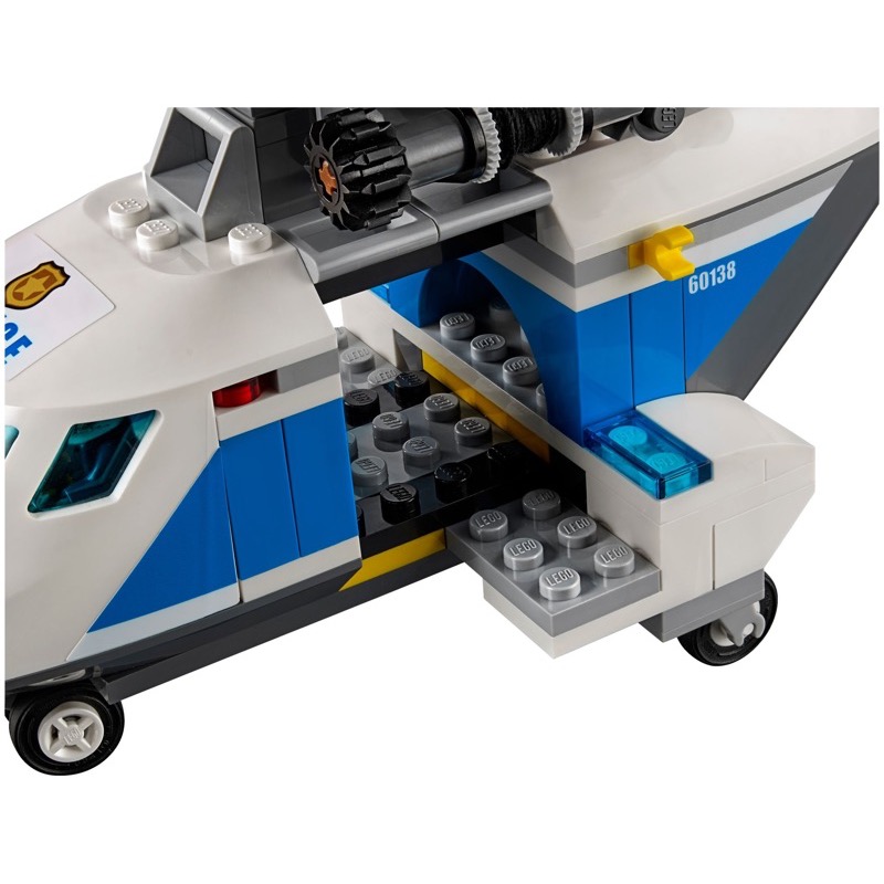 LEGO City 60138 High-speed Chase
