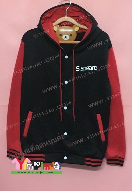 เสื้อฮู้ดเบสบอลดำแดง สกรีน party time studio