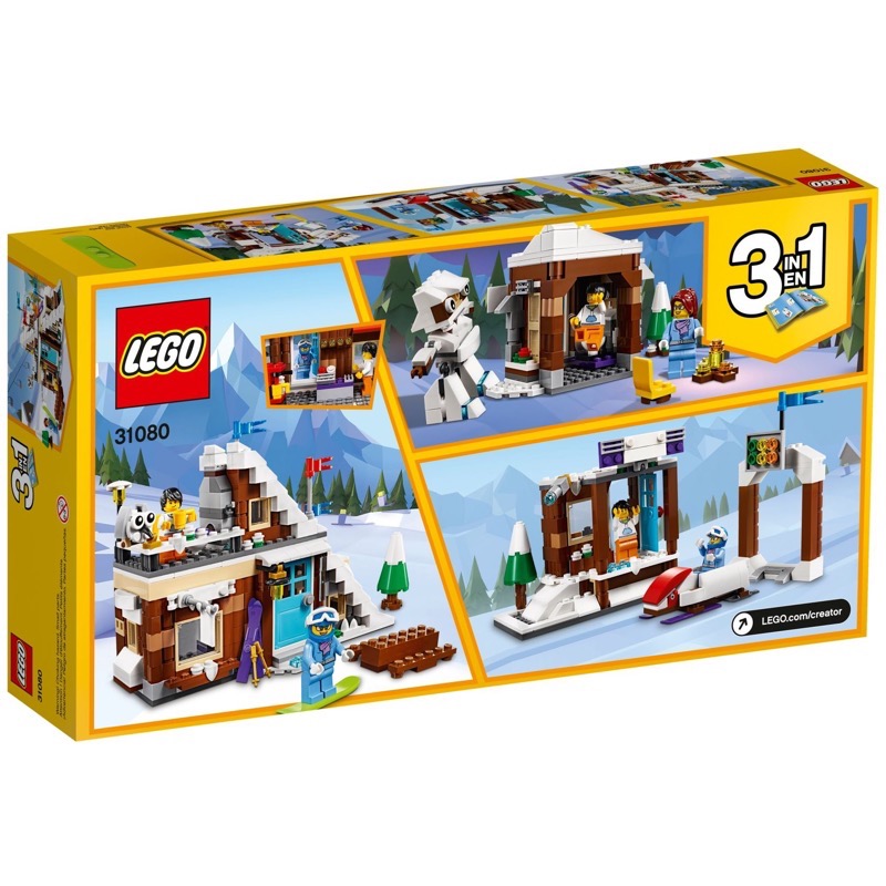 เลโก้ LEGO Creator 31080 Modular Winter Vacation