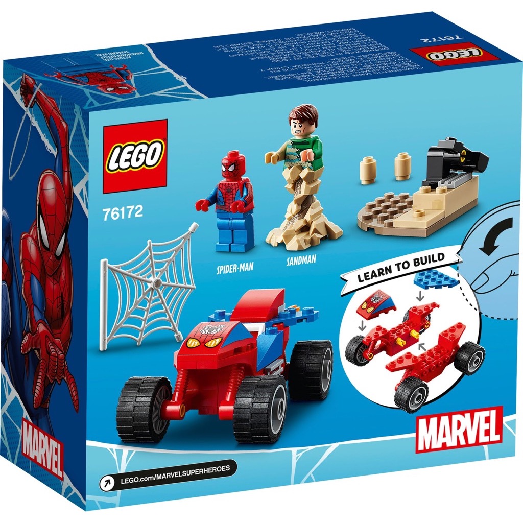 เลโก้ LEGO Super Heroes 76172 Spider-Man and Sandman Showdown