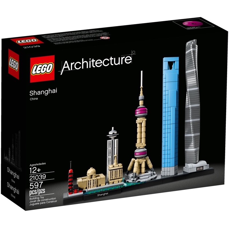 LEGO Architecture 21039 เลโก้ Shanghai