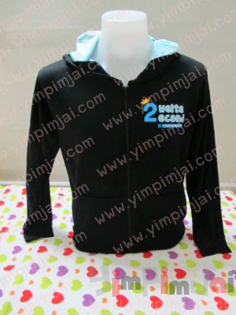 เสื้อรุ่น class 2 มีหมวกฮู้ด มีหูแมว