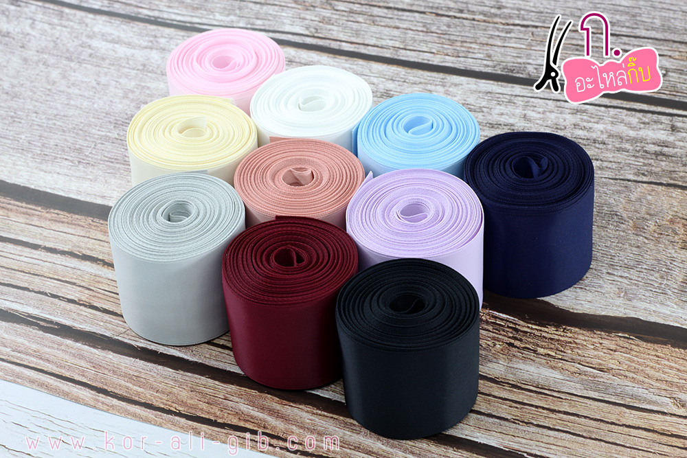ริบบิ้น poly silk satin ขนาด 25 มม.