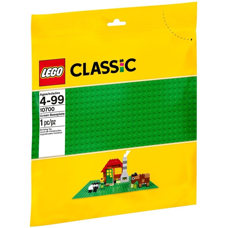 LEGO Classic 10700 Green Baseplate
