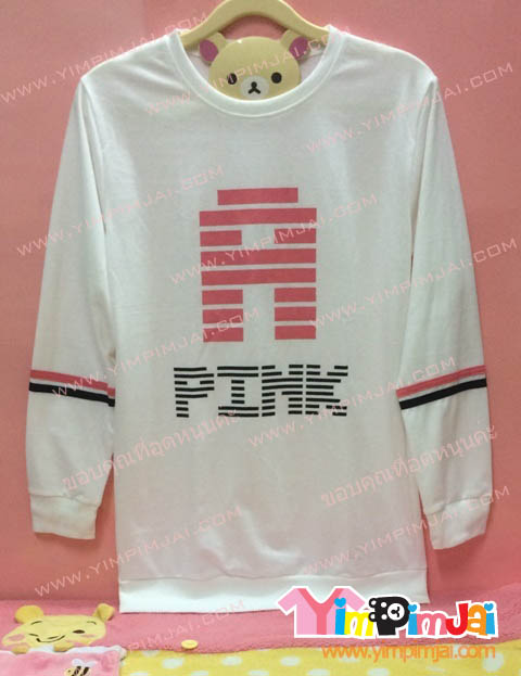 เสื้อยืด สีขาว แขนยาว สกรีนตามสั่ง A PINK