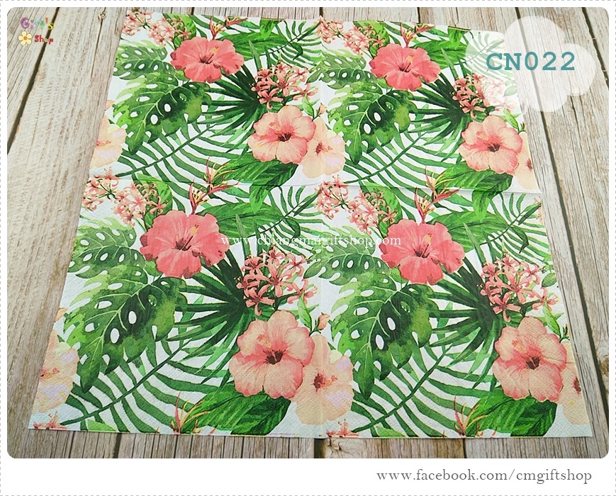 กระดาษแนปกิ้น ลายดอกไม้, ลายดอกไม้สีส้ม, ลายดอกไม้กับใบไม้, ลายดอกชบา, ลายดอกไม้ใบไม้ทรอปิคอล, ลายใบไม้, ลายเต็มผืน,ลายช่อดอกไม้,