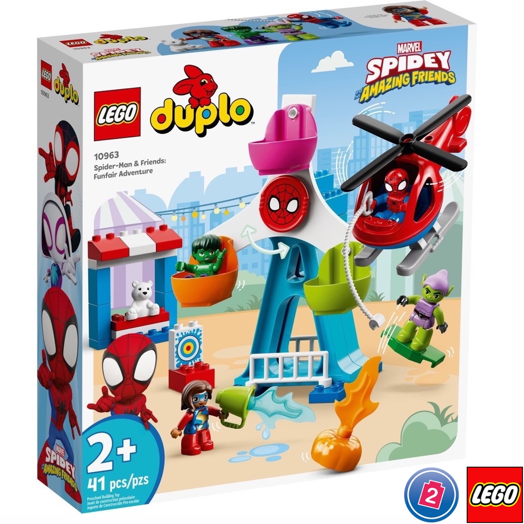 เลโก้ LEGO Duplo 10963 Spider-Man & Friends: Funfair Adventure