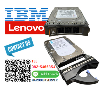 IBM, Lenovo ,System X, 2TB ,7.2K RPM, NL SATA 3.5inc, G2HS HDD, 81Y9796, 81Y9794, 81Y3864, 81Y9795, WD2000FYYZ,X3650 M4,X3650 M5