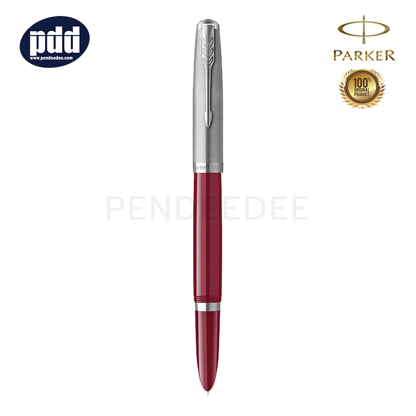 PARKER 51 Burgundy CT Fountain Pen ปากกาหมึกซึม ป๊ากเกอร์ 51 เบอร์กันดี คลิปเงิน