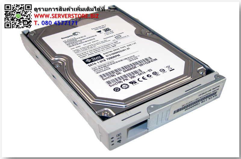 541-3531 [ขาย จำหน่าย ราคา] Sun 146GB 10K Rpm SAS Disk Drive | Sun