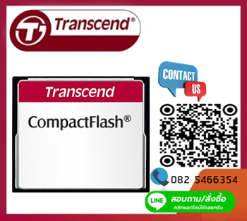 [ขาย จำหน่าย ราคา] TransCend CF Card 1GB 80X (Compact Flash Card)