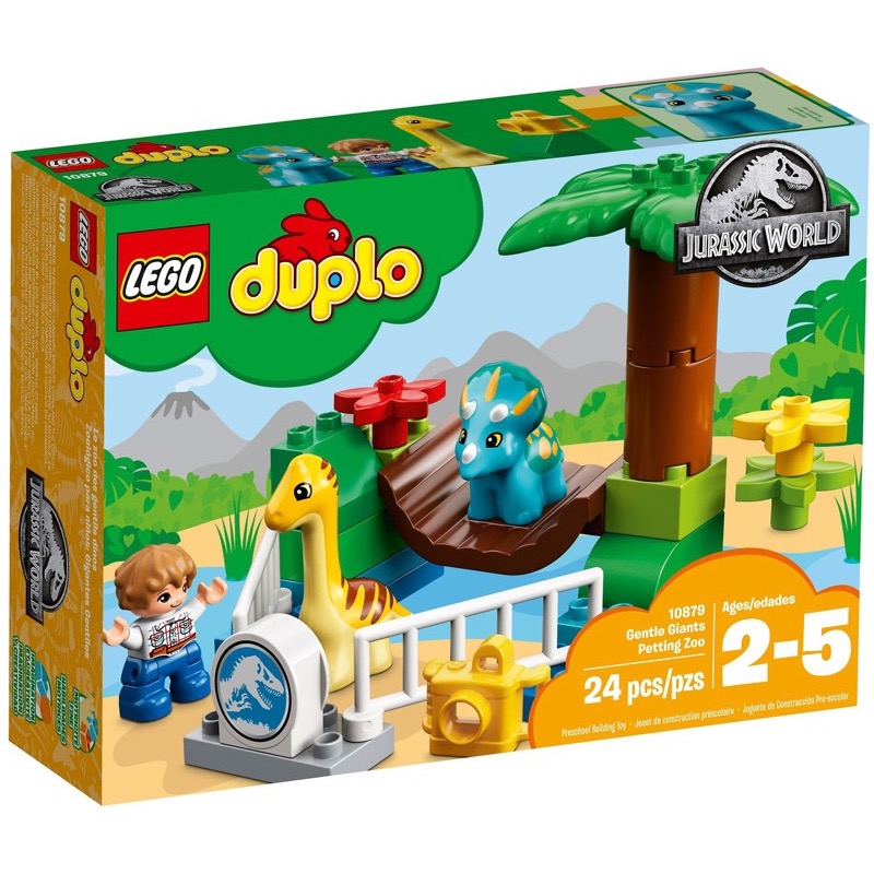 LEGO Duplo 10879 เลโก้ Gentle Giants Petting Zoo