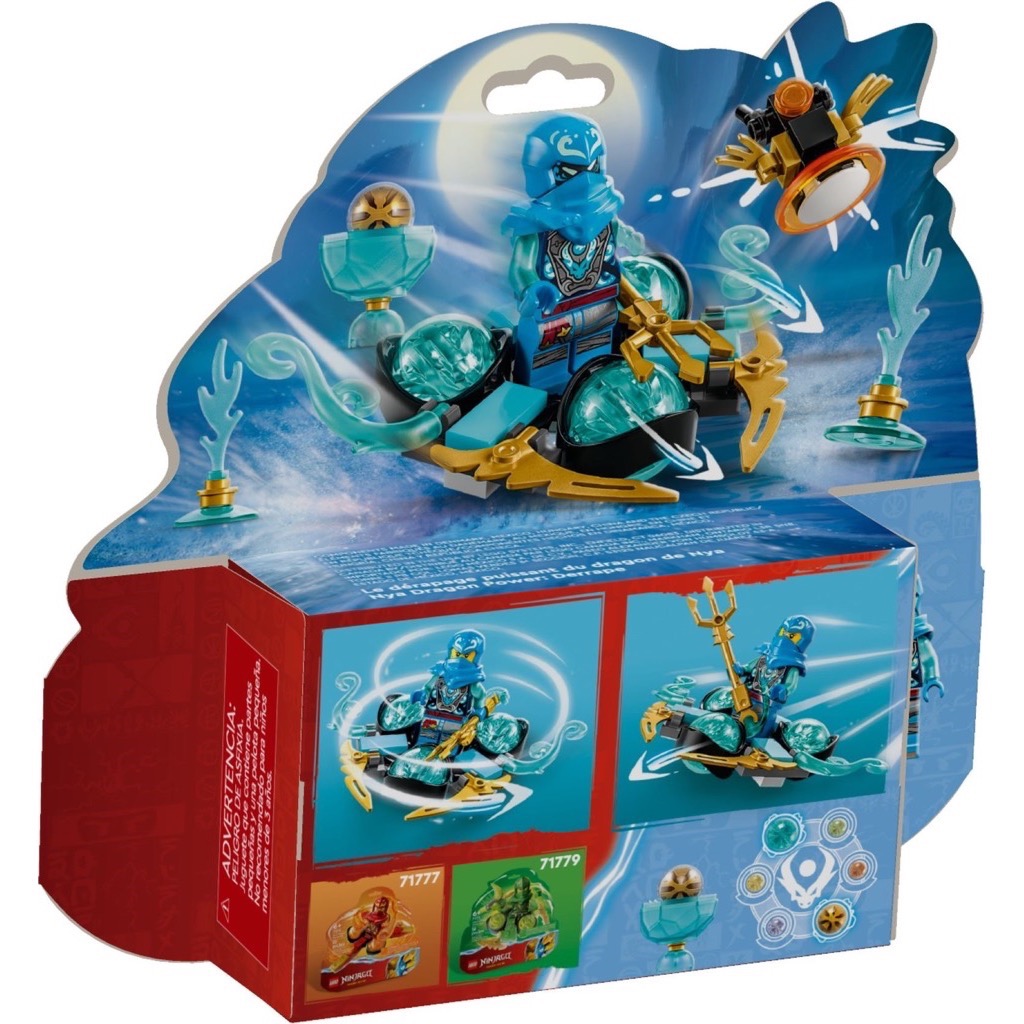 เลโก้ LEGO Ninjago 71778 Nya's Dragon Power Drift