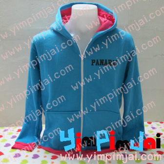 เสื้อกันหนาวฟ้าตกแต่งสีชมพู