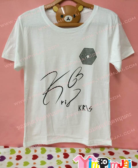 เสื้อยืด สีขาว แขนสั้น สกรีนตามสั่ง EXO KRIS