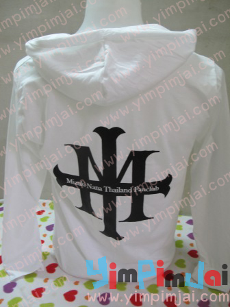 Hoodies Muzuki Nana Thailand Fanclub