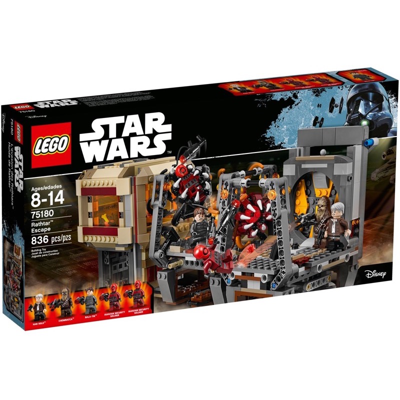 LEGO Star Wars 75180 Rathtar™ Escape