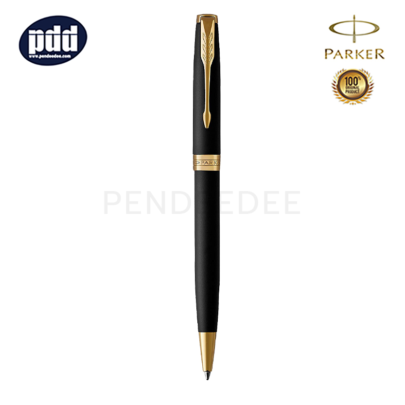 ปากกาสลักชื่อ PARKER ปากกาลูกลื่น ป๊ากเกอร์ ซอนเนต สีดำด้าน คลิปทอง PARKER Sonnet Matte Black GT Ballpoint Pen