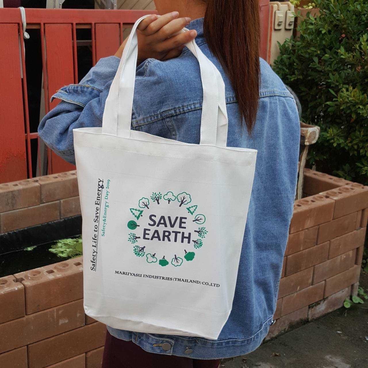 สกรีนกระเป๋าผ้า สกรีนถุงผ้า แบบเต็มใบ