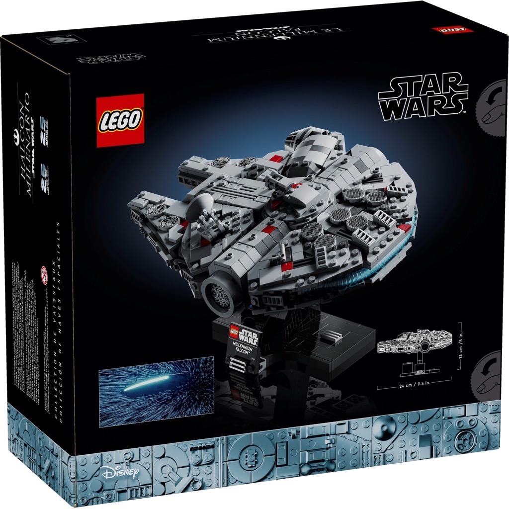 เลโก้ LEGO Star Wars 75375 Millennium Falcon
