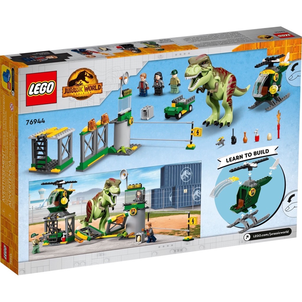 เลโก้ LEGO Jurassic World 76944 T. rex Dinosaur Breakout