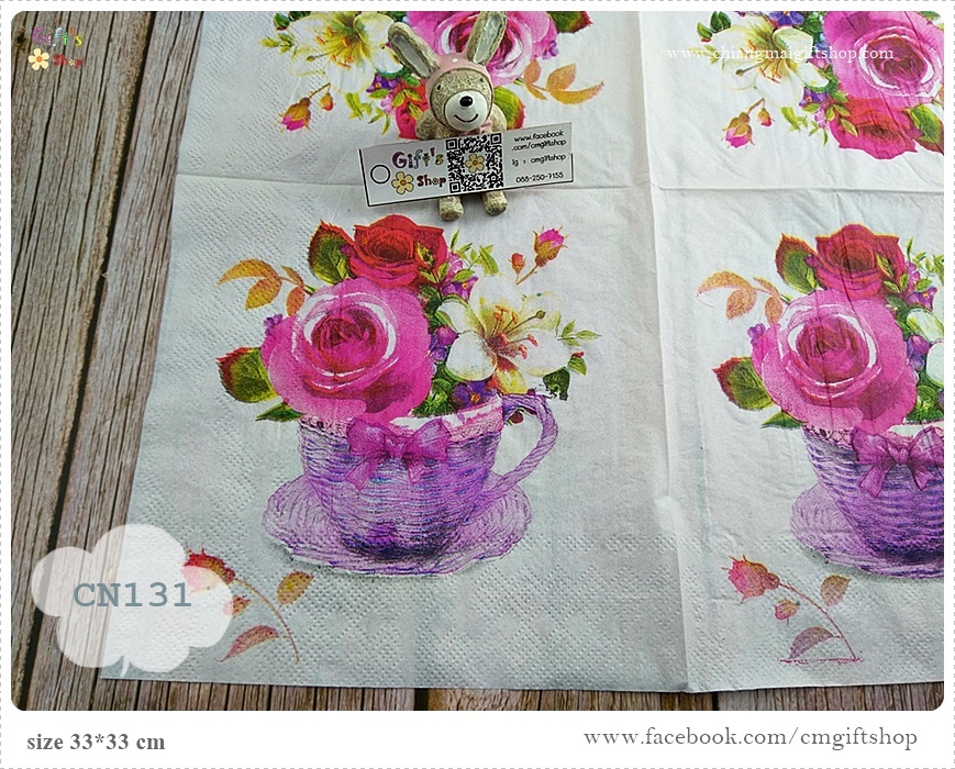 กระดาษแนปกิ้น, ขายลดราคามีตำหนิเล็กน้อยเฉพาะล็อตนี้, ลายดอกไม้สีบานเย็น, ลายดอกไม้สีชมพู, ลายดอกไม้สีขาว, ลายดอกไม้ในถ้วยกาแฟสีม่วง, ลายถ้วยกาแฟ, พื้นหลังสีขาว, ลายช่อดอกไม้,