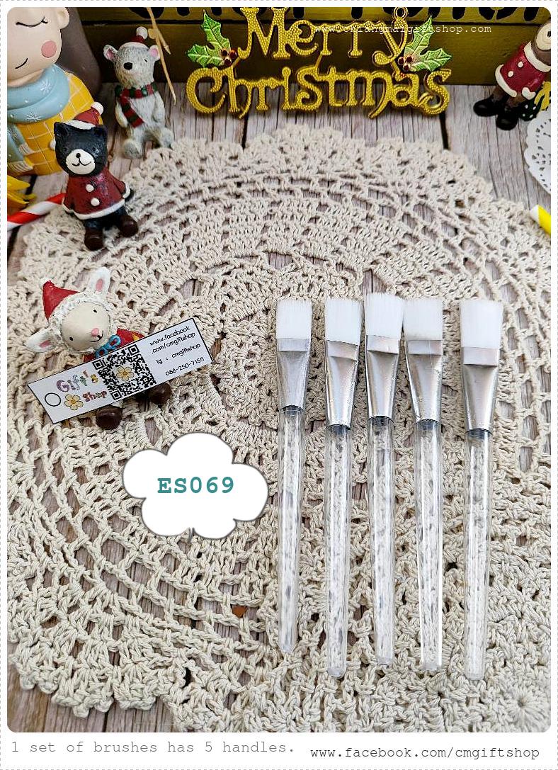 Saleลดราคาตำหนิเล็กน้อย, ขายส่งแปรงขนขาวด้ามพลาสติกขนาดเล็ก, แปรงทาสี, แปรงทากาว, แปรงทาน้ำยาเคลือบฯ, ประหยัดมาก, เหมาะสำหรับจัดกิจกรรมเวิร์คช็อป, อุปกรณ์เดคูพาจเบื้องต้น , 1 ชุดมี 5 ด้าม
