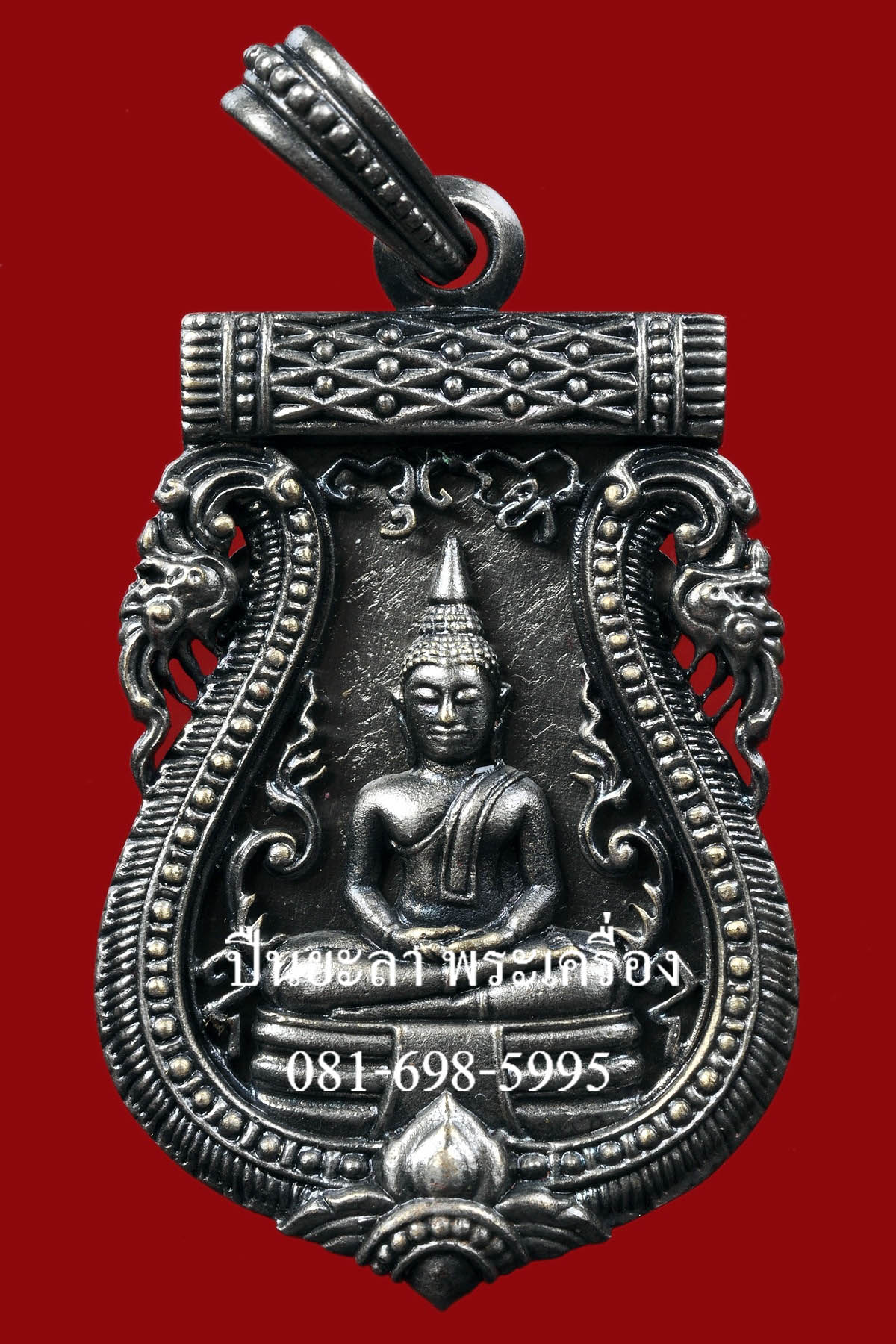 เหรียญเสมาพระพุทธโสธร พิมพ์ฉลุลายยกองค์ (ย้อนยุค 2460) เนื้อทองขาวรมดำโบราณ วัดโสธรวรารามวรวิหาร จ.ฉะเชิงเทรา ปี 2555 สวยงามมากครับ