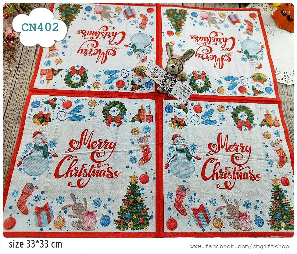 กระดาษแนปกิ้น, ลายตุ๊กตาหิมะ, ลายคริสต์มาส, ลายเทศกาล, พื้นหลังสีขาว, ขอบสีแดง, ลายลูกฮอลลี่สีแดง, ลายเกี่ยวกับคริสต์มาส, ลายตัวอักษรmerrychristmas, ลายเล็กๆ