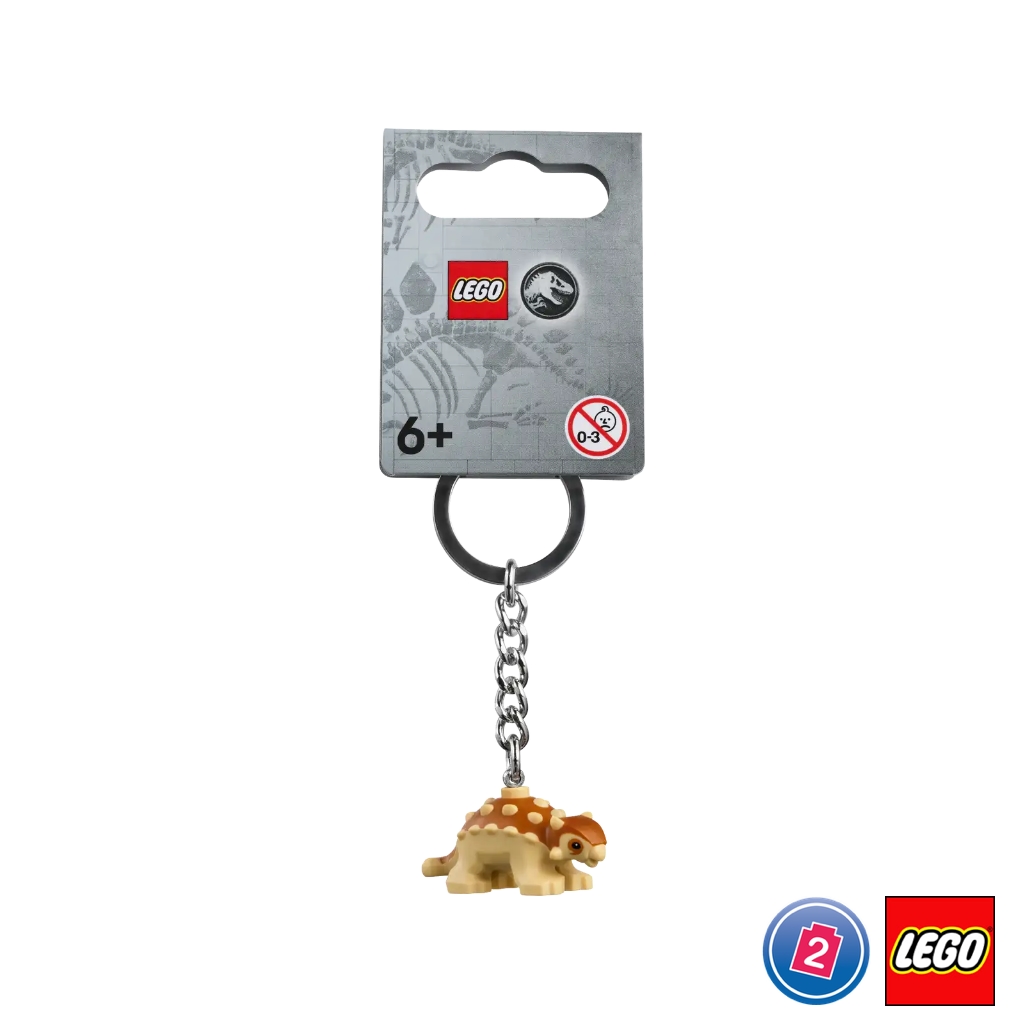 เลโก้ LEGO Exclusives 854316 Baby Ankylosaurus Key Chain