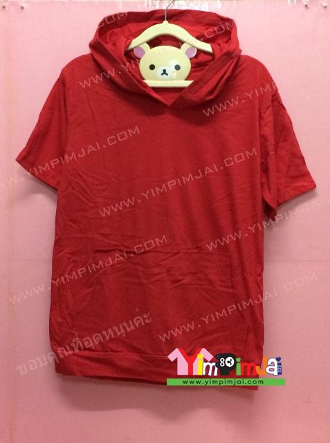 เสื้อฮู้ด สีแดง แขนสั้น หมวก สกรีนตามสั่ง เสื้อเปล่า