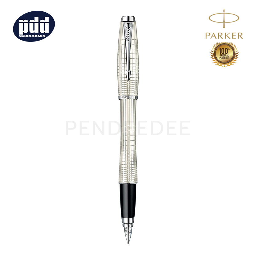 PARKER URBAN PREMIUM METAL CHISELLED ROLLERBALL PEN WHITE PEARL ปากกาป๊ากเกอร์โรลเลอร์บอล เออร์เบิน พรีเมี่ยม ไวท์ เพิรล์