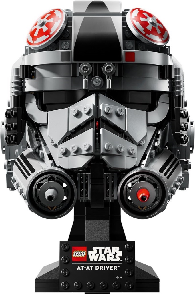 เลโก้ LEGO Star Wars 75429 AT-AT Driver™ Helmet