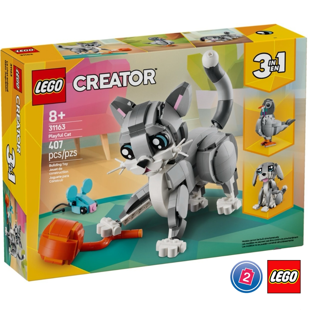 เลโก้ LEGO Creator 31163 Playful Cat