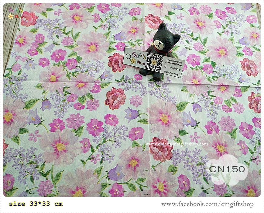 กระดาษแนปกิ้น, ขายลดราคามีตำหนินิดหน่อย, ลายดอกไม้สีชมพู, ลายดอกไม้สีม่วง, ลายดอกไม้สีหวาน, ลายดอกไม้, ลายดอกไม้เล็กๆ, ลายเต็มผืน, ลายดอกไม้กระจายๆ, พื้นหลังสีขาว, ลายหวานๆ, ลายเล็กๆ
