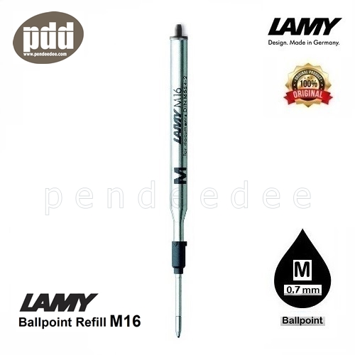 LAMY M16 ไส้ปากกาลามี่ ลูกลื่น หมึกดำ (หัวขนาด M) – LAMY M16 Ballpoint Pen Refill - Black Ink (Size M)
