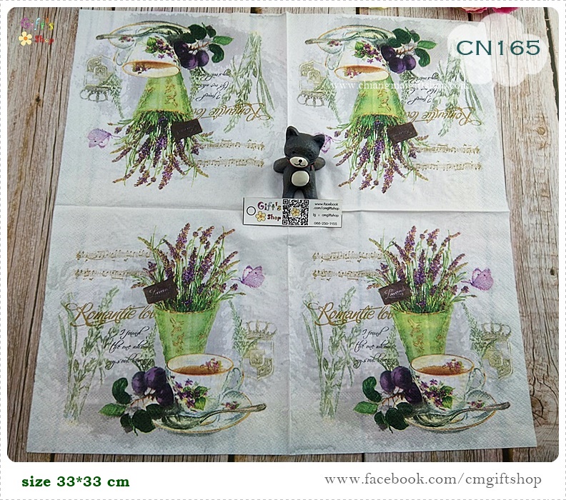กระดาษแนปกิ้น, ลายถ้วยน้ำชากับแจกันดอกไม้, ลายแนววินเทจ, ลายโน๊ตดนตรี, ลายดอกลาเวนเดอร์, ลายแนวอังกฤษ, ลายวินเทจ, พื้นหลังสีขาว, ลายช่อดอกไม้, ลายดอกไม้สีม่วง