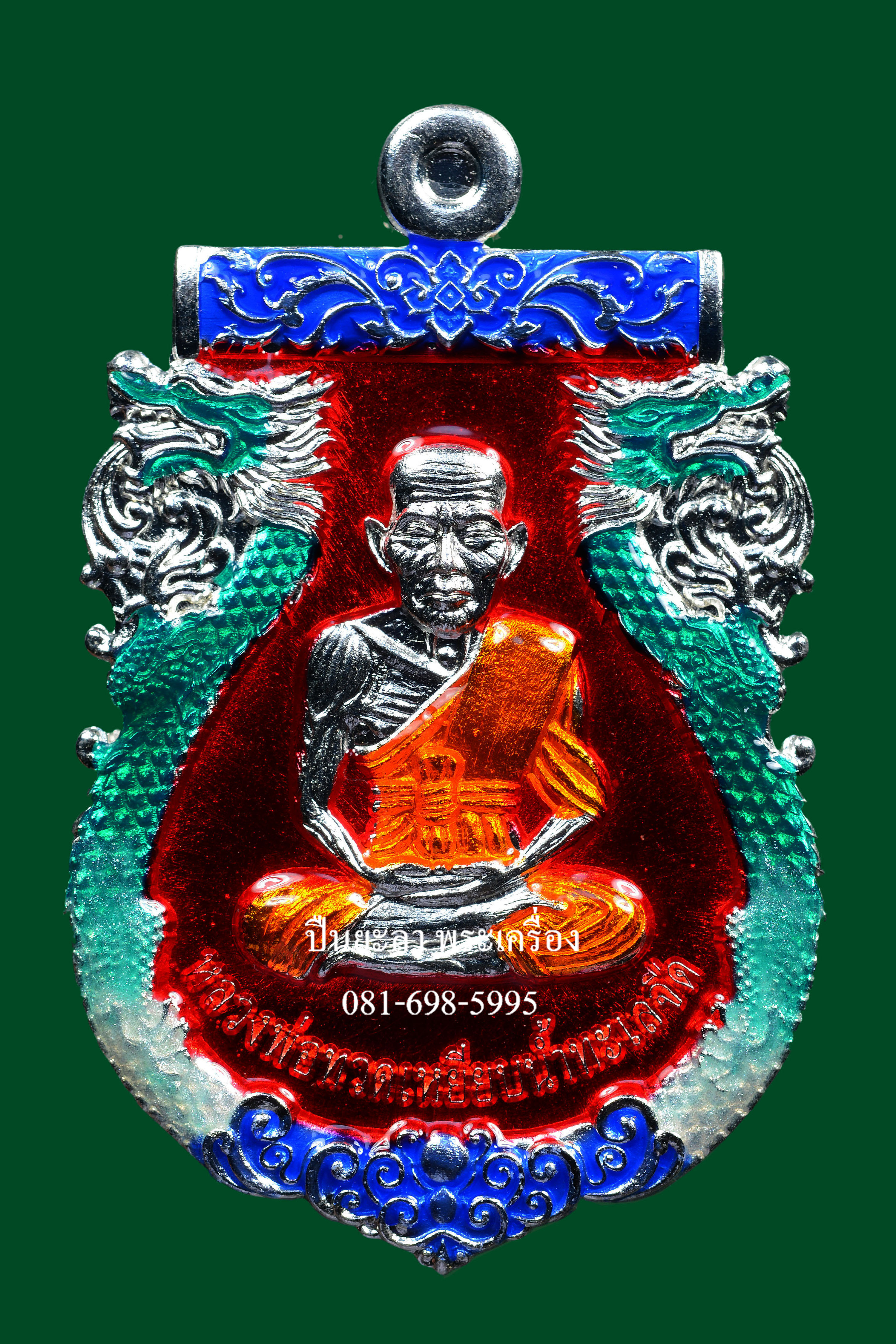 เหรียญปั๊มเสมาหลวงพ่อทวด พิมพ์หน้าเลื่อน หลังพญาครุฑ เนื้อกะไหล่เงินลงยาราชาวดี รุ่นเลื่อนยศ เลื่อนตำแหน่ง ปี 2564 สวยงามมาก พร้อมกล่องเดิม