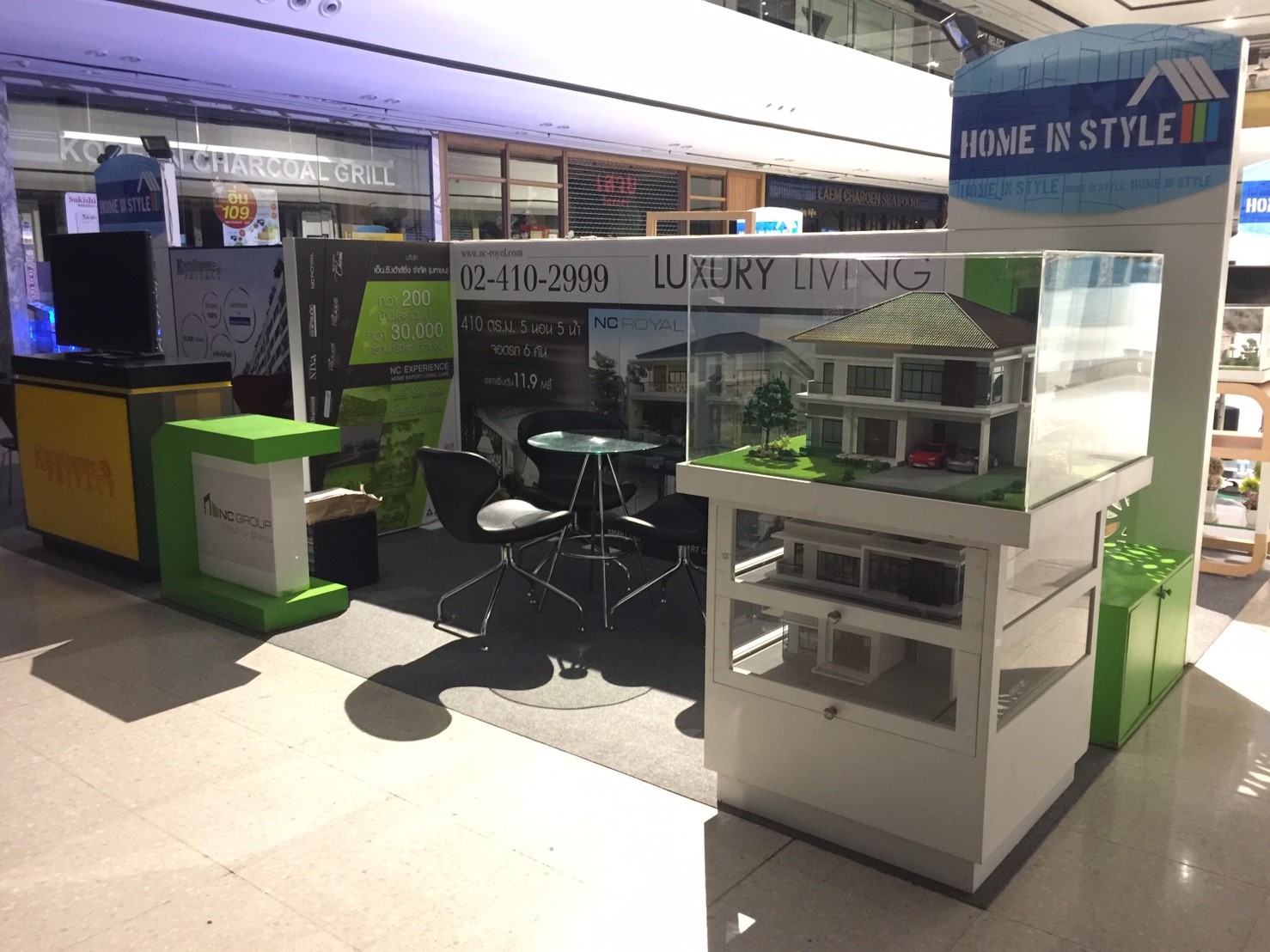 รับผลิตบูธ Exhibition รับทำโครงสร้าง งานไม้ งานเหล็ก ,รับติดตั้งบูธโครงการบ้าน , รับก่อสร้างบูธสินค้าทุกชนิด
