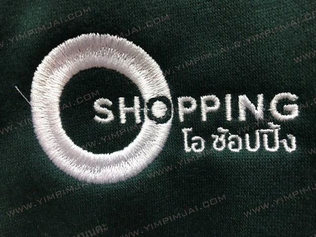 เสื้อแจ็คเก็ตเบสบอลเขียวขาว o shopping team