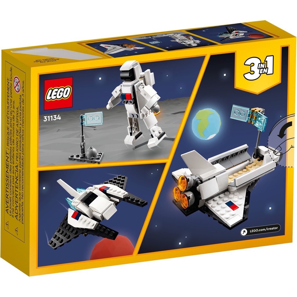 เลโก้ LEGO Creator 31134 Space Shuttle