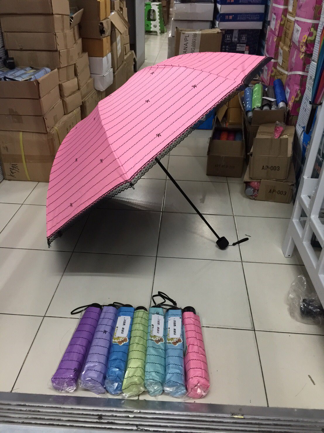 ร่ม4ตอน8ก้าน24นิ้วมีระบายยูวีดำ รหัส 1610