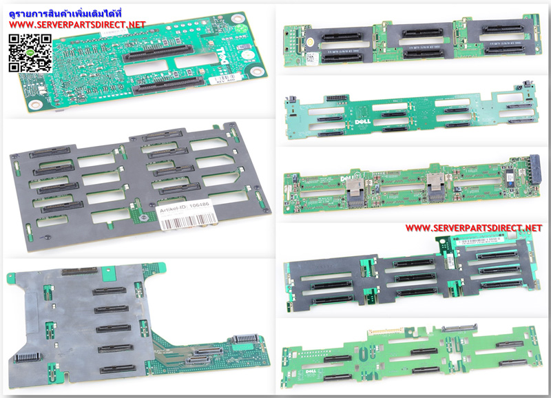 0GJ870 GJ870 [ขาย จำหน่าย ราคา] Dell PowerEdge 1850 SCSI Backplane