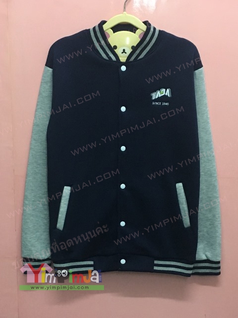 เสื้อบริษัท TADA Thailand